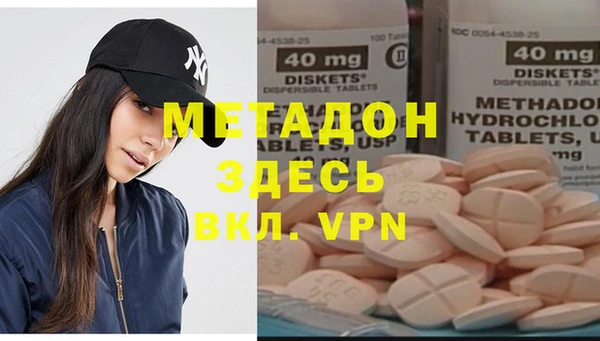 прущий лед Зеленодольск