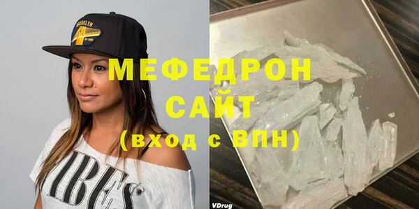 прущий лед Зеленодольск