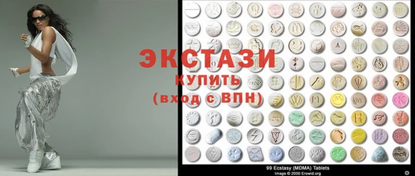 метадон Зерноград