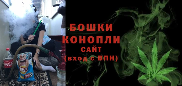 прущий лед Зеленодольск