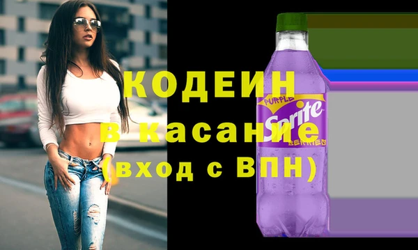 метадон Зерноград