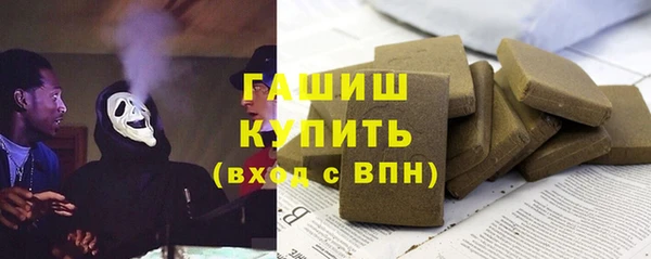 каннабис Иннополис