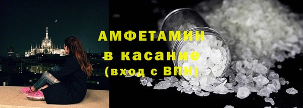 прущий лед Зеленодольск