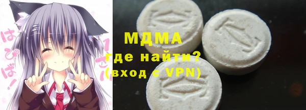 метадон Зерноград