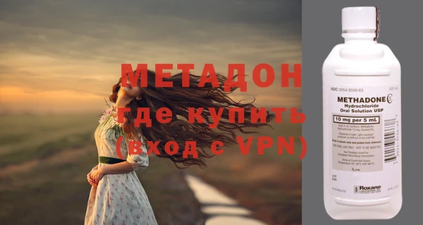 прущий лед Зеленодольск