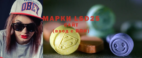прущий лед Зеленодольск