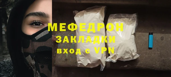 метадон Зерноград