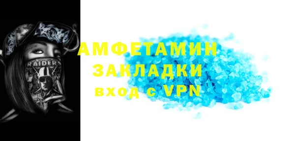 метадон Зерноград