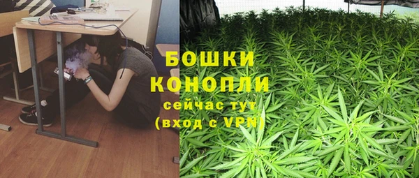 метадон Зерноград