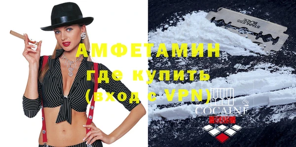 ECSTASY Зеленокумск