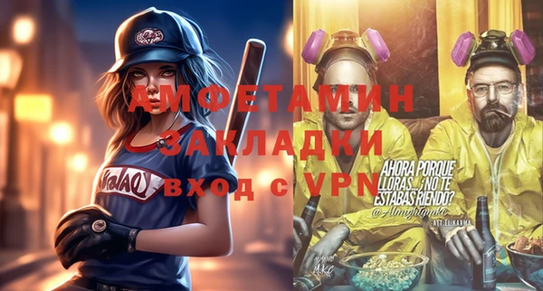 метадон Зерноград