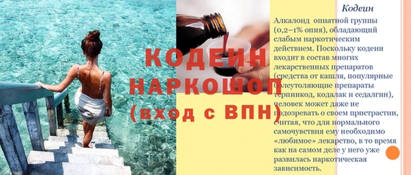 ECSTASY Зеленокумск