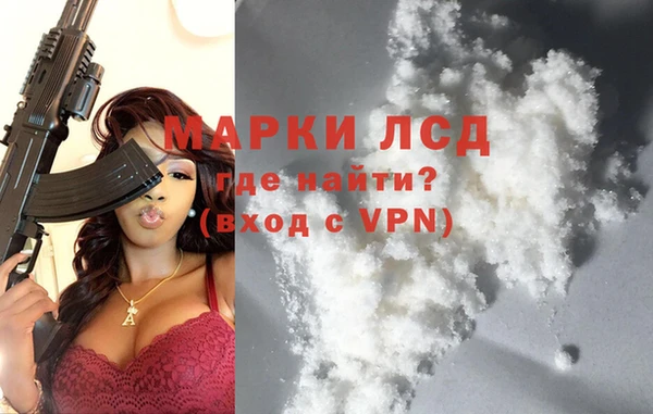 метадон Зерноград