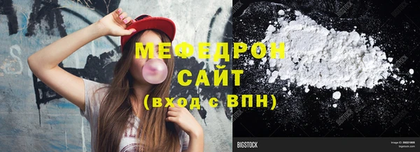 ECSTASY Зеленокумск