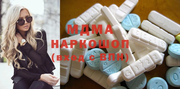 метадон Зерноград