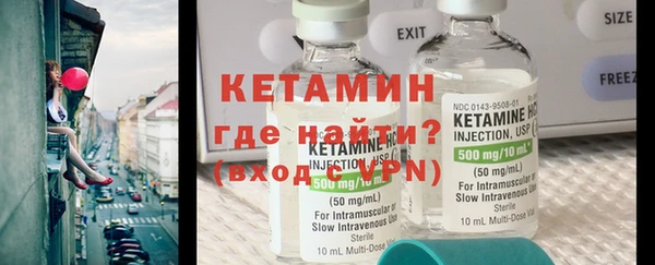 ECSTASY Зеленокумск