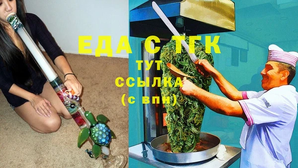 метадон Зерноград