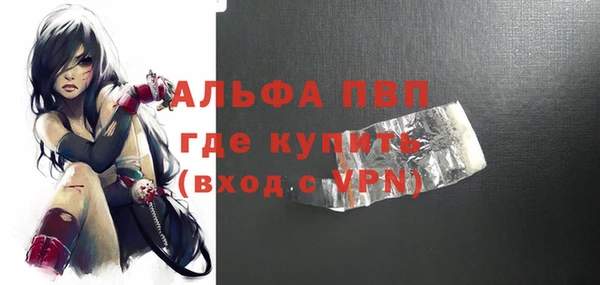 ECSTASY Зеленокумск