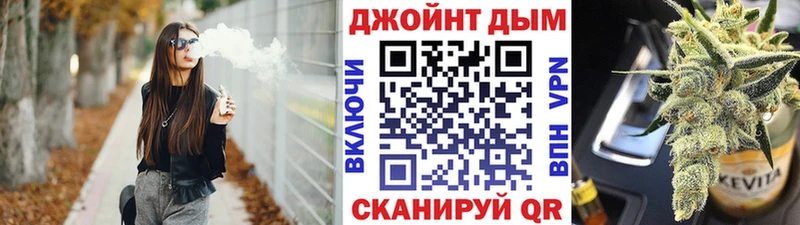 это клад  Змеиногорск  Бошки марихуана White Widow 